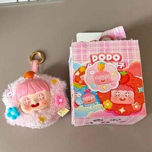 Dodo Lucky Tuanzi Series Polish Pendant Keychain Pink